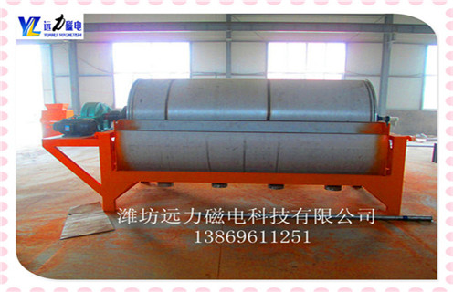 邢臺干選鐵礦磁選機廠