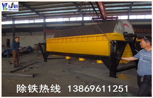 浙江不可缺少的褐鐵礦磁選機