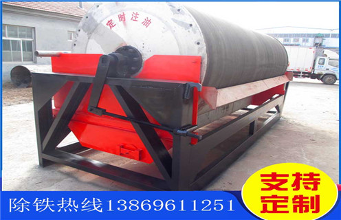 云南河沙磁選機質(zhì)量