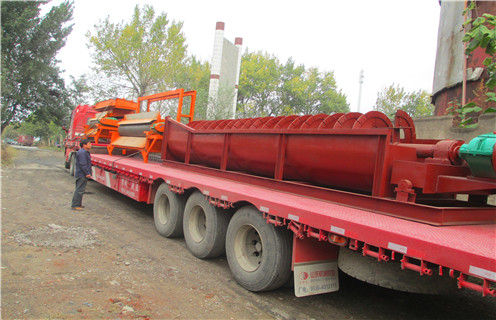 磁選機(jī),磁選機(jī)的組成 磁選機(jī),磁選機(jī)的組成