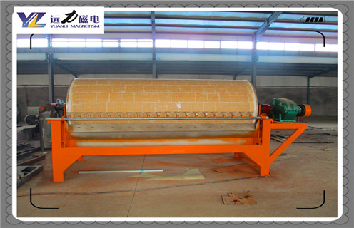 磁選機,濕式磁選機,濕式磁選機化繭成蝶需要技術(shù)支撐 磁選機,濕式磁選機,濕式磁選機化繭成蝶需要技術(shù)支撐