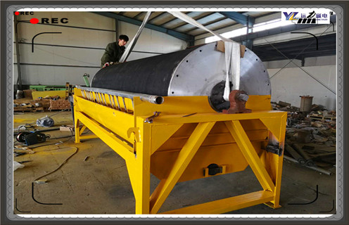 磁選機,磁選機品牌步步為贏 磁選機,磁選機品牌步步為贏