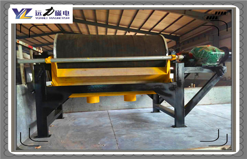 磁選機(jī),磁選機(jī)工作,磁選機(jī)工作中的三個(gè)常見(jiàn)故障及處理情況 磁選機(jī),磁選機(jī)工作,磁選機(jī)工作中的三個(gè)常見(jiàn)故障及處理情況