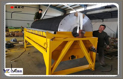 磁選機,磁選機運行,磁選機運行過程中的四個常見問題 磁選機,磁選機運行,磁選機運行過程中的四個常見問題