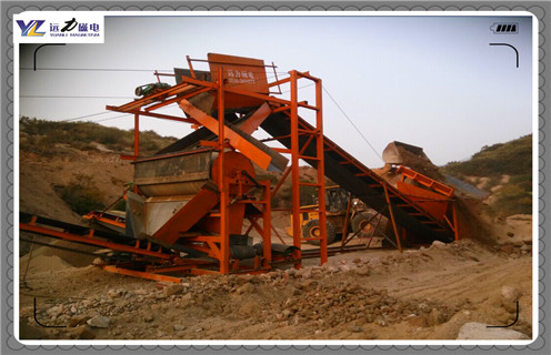 磁選機(jī),干式磁選機(jī),強(qiáng)磁干式磁選機(jī),強(qiáng)磁干式磁選機(jī)批發(fā)價(jià)格 磁選機(jī),干式磁選機(jī),強(qiáng)磁干式磁選機(jī),強(qiáng)磁干式磁選機(jī)批發(fā)價(jià)格