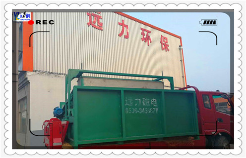 磁選機(jī)，錳礦磁選機(jī)，河南錳礦磁選機(jī)