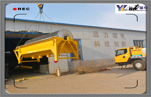 磁選機，磁選機發(fā)展歷程，遠力磁選機的發(fā)展歷程和前景分析