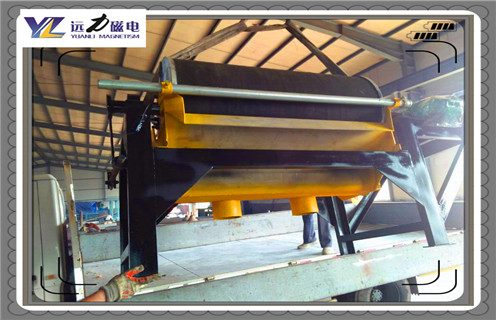 磁選機,磁選機工作原理,履帶磁選機工作原理圖 磁選機,磁選機工作原理,履帶磁選機工作原理圖