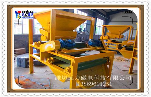 磁選機，強磁磁選機，干式磁選機，褐鐵礦干式強磁磁選機