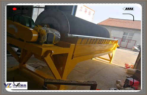 磁選機，強磁磁選機，雙盤強磁選機在產品的外形上更加堅固開拓創新!