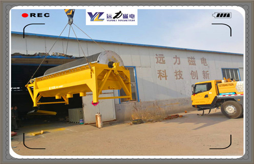 磁選機(jī),濕式磁選機(jī),遠(yuǎn)力濕式磁選機(jī)繼續(xù)努力,爭(zhēng)取更輝煌的進(jìn)步! 磁選機(jī),濕式磁選機(jī),遠(yuǎn)力濕式磁選機(jī)繼續(xù)努力,爭(zhēng)取更輝煌的進(jìn)步!