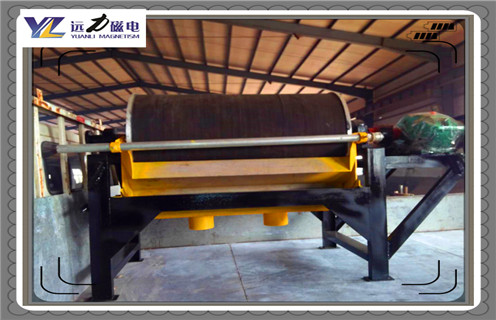 磁選機,干粉磁選機,影響干粉磁選機工作的因素分別有哪些方面? 磁選機,干粉磁選機,影響干粉磁選機工作的因素分別有哪些方面?