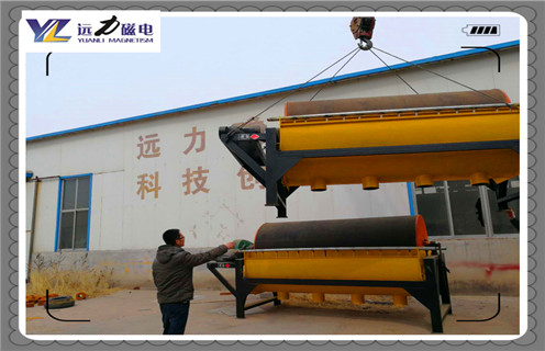 磁選機,半逆流磁選機,生活中的半逆流磁選機更需要目標導航! 磁選機,半逆流磁選機,生活中的半逆流磁選機更需要目標導航!