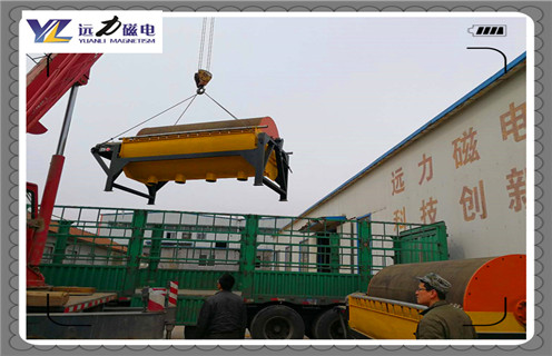 磁選機(jī),錳礦磁選機(jī),濕式磁選機(jī),山西濕式錳礦磁選機(jī)是如何工作的 磁選機(jī),錳礦磁選機(jī),濕式磁選機(jī),山西濕式錳礦磁選機(jī)是如何工作的