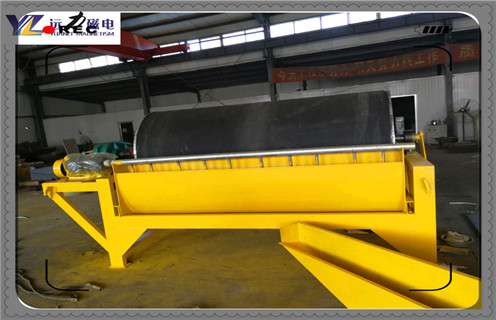 磁選機(jī)，磁選機(jī)價(jià)格，遠(yuǎn)力磁選機(jī)價(jià)格對于客戶是否滿意？