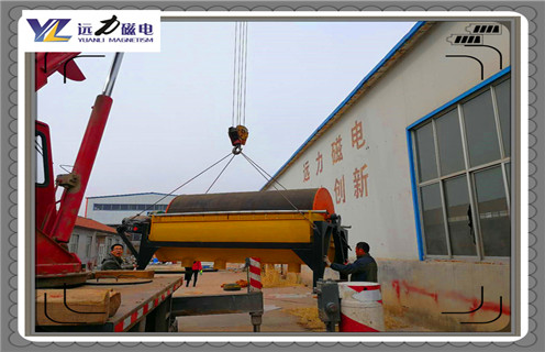 磁選機,干式磁選機,遠(yuǎn)力干式磁選機的細(xì)篩工藝的應(yīng)用為您解說廠家排名_小型鐵礦石遠(yuǎn)力干式磁選機本身的特性都有哪些?_工作原理 磁選機,干式磁選機,遠(yuǎn)力干式磁選機的細(xì)篩工藝的應(yīng)用為您解說廠家排名_小型鐵礦石遠(yuǎn)力干式磁選機本身的特性都有哪些?_工作原理