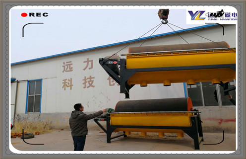 磁選機,磁選機分選,磁選機選分后和選分前有什么區別?_磁場強度及如何調磁_遠力磁選機廠家為您提供優友好的服務!_參數型號及價格 磁選機,磁選機分選,磁選機選分后和選分前有什么區別?_磁場強度及如何調磁_遠力磁選機廠家為您提供優友好的服務!_參數型號及價格