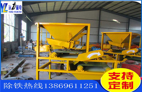 磁選機,磁選機充其量的影響因素_磁選機充其量的影響因素如何調(diào)磁選角_參數(shù)調(diào)磁及品牌價格 磁選機,磁選機充其量的影響因素_磁選機充其量的影響因素如何調(diào)磁選角_參數(shù)調(diào)磁及品牌價格