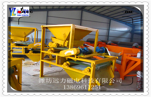 干式磁選機,干式磁選機與濕式磁選機在本質上有怎樣的區別_干式磁選機與濕式磁選機在本質上有怎樣的區別如何調磁選角_參數調磁及品牌價格 干式磁選機,干式磁選機與濕式磁選機在本質上有怎樣的區別_干式磁選機與濕式磁選機在本質上有怎樣的區別如何調磁選角_參數調磁及品牌價格
