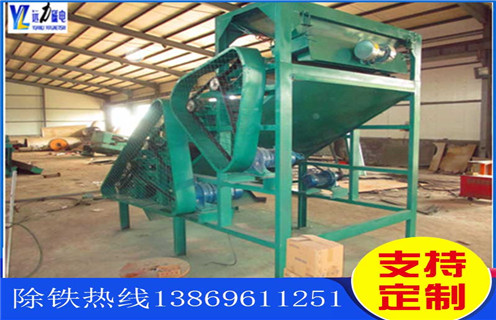 濕式磁選機(jī),遠(yuǎn)力牌濕式磁選機(jī)讓故障減為0選礦高效節(jié)能的技術(shù)特點_遠(yuǎn)力牌濕式磁選機(jī)讓故障減為0參數(shù)構(gòu)成_廠家視頻 濕式磁選機(jī),遠(yuǎn)力牌濕式磁選機(jī)讓故障減為0選礦高效節(jié)能的技術(shù)特點_遠(yuǎn)力牌濕式磁選機(jī)讓故障減為0參數(shù)構(gòu)成_廠家視頻