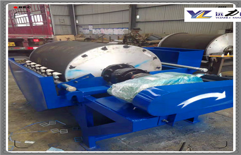 干式磁選機(jī),合肥CTG-7526干式磁選機(jī)多少錢(qián)_小型鐵礦石合肥CTG-7526干式磁選機(jī)多少錢(qián)工作原理 _選礦流程 干式磁選機(jī),合肥CTG-7526干式磁選機(jī)多少錢(qián)_小型鐵礦石合肥CTG-7526干式磁選機(jī)多少錢(qián)工作原理 _選礦流程