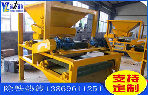 磁選機,磁選機參數及投資規模的選擇!_型號參數_磁選機參數及投資規模的選擇!磁場一般為多少_磁塊如何排列 磁選機,磁選機參數及投資規模的選擇!_型號參數_磁選機參數及投資規模的選擇!磁場一般為多少_磁塊如何排列