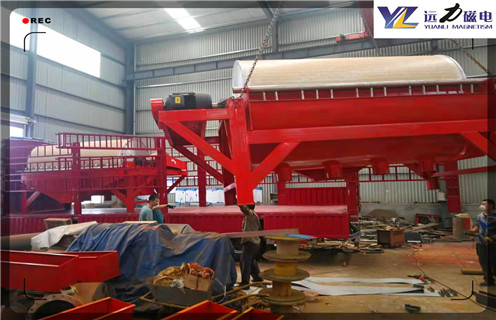 精選磁選機,精選磁選機成為解決除鐵問題法寶_型號參數(shù)_精選磁選機成為解決除鐵問題法寶磁場一般為多少_磁塊如何排列 精選磁選機,精選磁選機成為解決除鐵問題法寶_型號參數(shù)_精選磁選機成為解決除鐵問題法寶磁場一般為多少_磁塊如何排列