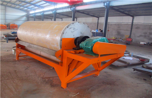 磁選機，遠力磁電粉煤灰磁選機只擁有那些勇于挖掘的人！_型號參數_遠力磁電粉煤灰磁選機只擁有那些勇于挖掘的人！磁場一般為多少_磁塊如何排列