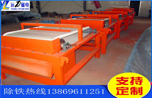 高梯度磁選機,高梯度磁選機的分選間隙的要求有哪些方面?結構及工作原理_高梯度磁選機的分選間隙的要求有哪些方面?分選運行視頻 高梯度磁選機,高梯度磁選機的分選間隙的要求有哪些方面?結構及工作原理_高梯度磁選機的分選間隙的要求有哪些方面?分選運行視頻