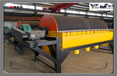 鐵礦磁選機，只要出發(fā)，鐵礦磁選機就有希望到達終點！廠家_鐵礦磁選機在鐵粉選別中起什么作用？磁場一般為多少_磁塊如何排列 