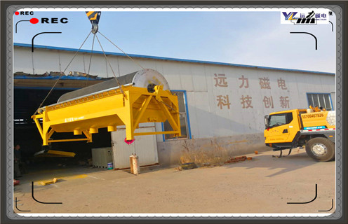 磁選機(jī)，磁選機(jī)獨(dú)特的優(yōu)點(diǎn)得到多數(shù)人的認(rèn)可!_鐵礦磁選機(jī)獨(dú)特的優(yōu)點(diǎn)得到多數(shù)人的認(rèn)可!磁場一般為多少_磁塊如何排列 