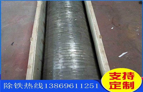 強(qiáng)磁輥式磁選機(jī),15000高斯雙輥強(qiáng)磁除鐵機(jī)_磁選效率_15000高斯雙輥強(qiáng)磁除鐵機(jī)報(bào)價(jià)及結(jié)構(gòu)_遠(yuǎn)力磁電廠家 強(qiáng)磁輥式磁選機(jī),15000高斯雙輥強(qiáng)磁除鐵機(jī)_磁選效率_15000高斯雙輥強(qiáng)磁除鐵機(jī)報(bào)價(jià)及結(jié)構(gòu)_遠(yuǎn)力磁電廠家