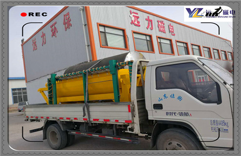 磁選機,磁選機成就了礦山業的發展與科技含量!_鐵礦磁選機成就了礦山業的發展與科技含量!磁場一般為多少_磁塊如何排列 磁選機,磁選機成就了礦山業的發展與科技含量!_鐵礦磁選機成就了礦山業的發展與科技含量!磁場一般為多少_磁塊如何排列