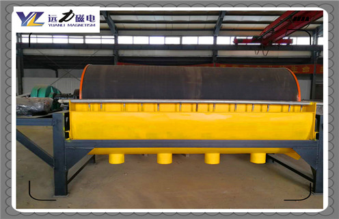 磁選機,戈壁灘專用磁選機組選購方法_鐵礦戈壁灘專用磁選機組選購方法磁場一般為多少_磁塊如何排列 磁選機,戈壁灘專用磁選機組選購方法_鐵礦戈壁灘專用磁選機組選購方法磁場一般為多少_磁塊如何排列