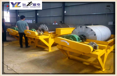 磁選機(jī)廠家,磁選機(jī)廠家追求磁選機(jī)設(shè)備的努力發(fā)展_鐵礦選礦磁選機(jī)廠家追求磁選機(jī)設(shè)備的努力發(fā)展磁場(chǎng)一般為多少_磁塊如何排列 磁選機(jī)廠家,磁選機(jī)廠家追求磁選機(jī)設(shè)備的努力發(fā)展_鐵礦選礦磁選機(jī)廠家追求磁選機(jī)設(shè)備的努力發(fā)展磁場(chǎng)一般為多少_磁塊如何排列