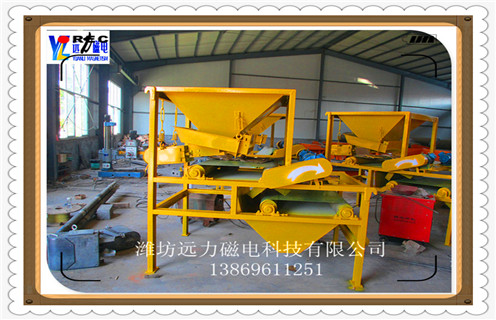 干式磁選機，干式磁選機迎來市場發(fā)展機遇_磁性礦干式磁選機迎來市場發(fā)展機遇_干式磁選機迎來市場發(fā)展機遇工作視頻皮帶及結構價格