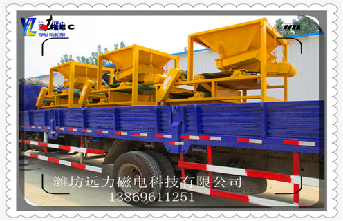 干式磁選機,CTG-9026一筒三輥干式磁選機_磁性礦CTG-9026一筒三輥干式磁選機_CTG-9026一筒三輥干式磁選機工作視頻皮帶及結構價格 干式磁選機,CTG-9026一筒三輥干式磁選機_磁性礦CTG-9026一筒三輥干式磁選機_CTG-9026一筒三輥干式磁選機工作視頻皮帶及結構價格