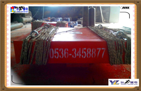 永磁除鐵設備,永磁除鐵設備開機關機的注意事項知識參數(shù)_內(nèi)部磁塊安裝方法_永磁除鐵設備開機關機的注意事項型號價格 永磁除鐵設備,永磁除鐵設備開機關機的注意事項知識參數(shù)_內(nèi)部磁塊安裝方法_永磁除鐵設備開機關機的注意事項型號價格