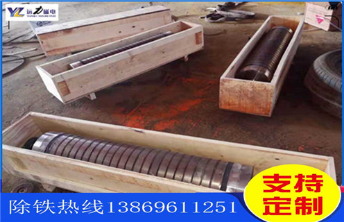 強磁輥式磁選機，如何用強磁輥式磁選機除掉石英砂中的鐵_磁選效率_如何用強磁輥式磁選機除掉石英砂中的鐵報價及結構_遠力磁電廠家