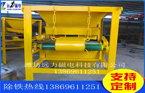 小型錳礦磁選機，小型錳礦磁選機擁有自己的競爭優勢_濰坊小型錳礦磁選機擁有自己的競爭優勢參數及生產廠家 