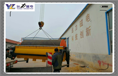 磁選機(jī)公司,磁選機(jī)公司打造尾礦磁選機(jī)的時(shí)代特點(diǎn)_鐵礦選礦磁選機(jī)公司打造尾礦磁選機(jī)的時(shí)代特點(diǎn)磁場一般為多少_磁塊如何排列 磁選機(jī)公司,磁選機(jī)公司打造尾礦磁選機(jī)的時(shí)代特點(diǎn)_鐵礦選礦磁選機(jī)公司打造尾礦磁選機(jī)的時(shí)代特點(diǎn)磁場一般為多少_磁塊如何排列