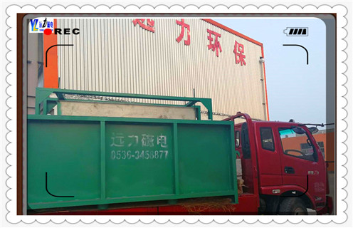 平板磁選機(jī)，平板磁選機(jī)皮帶老跑偏_遼寧平板磁選機(jī)皮帶老跑偏工作原理_選礦規(guī)格參數(shù)及執(zhí)行標(biāo)準(zhǔn)