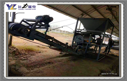 小型磁選機，小型磁選機廠家生產優質磁選機設備_礦用小型磁選機廠家生產優質磁選機設備_小型強磁滾筒磁選機