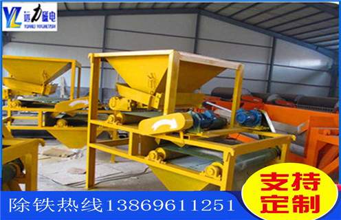 鉀長石磁選機(jī),鉀長石磁選機(jī)的努力發(fā)展更好的服務(wù)市場_皮帶工作原理_磁鐵礦鉀長石磁選機(jī)廠家倡導(dǎo)鉀長石磁選機(jī)環(huán)保生產(chǎn)理念廠家 鉀長石磁選機(jī),鉀長石磁選機(jī)的努力發(fā)展更好的服務(wù)市場_皮帶工作原理_磁鐵礦鉀長石磁選機(jī)廠家倡導(dǎo)鉀長石磁選機(jī)環(huán)保生產(chǎn)理念廠家