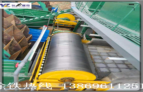 磁選機(jī)廠家,電磁磁選機(jī)廠家注重電磁磁選機(jī)的誠信生產(chǎn)_電磁磁選機(jī)廠家注重電磁磁選機(jī)的誠信生產(chǎn)磁場(chǎng)一般為多少_磁塊如何排列 磁選機(jī)廠家,電磁磁選機(jī)廠家注重電磁磁選機(jī)的誠信生產(chǎn)_電磁磁選機(jī)廠家注重電磁磁選機(jī)的誠信生產(chǎn)磁場(chǎng)一般為多少_磁塊如何排列