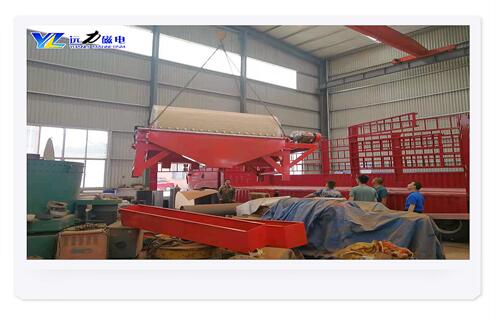 小型帶式磁選機,小型帶式磁選機廠家有穩(wěn)定的售后服務_礦用小型帶式磁選機廠家有穩(wěn)定的售后服務_小型強磁滾筒磁選機 小型帶式磁選機,小型帶式磁選機廠家有穩(wěn)定的售后服務_礦用小型帶式磁選機廠家有穩(wěn)定的售后服務_小型強磁滾筒磁選機