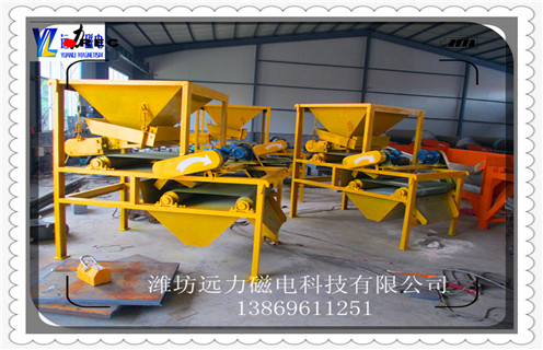 干式磁選機,干式電磁磁選機的多元化發(fā)展?jié)B入傳統(tǒng)工業(yè)生產(chǎn)中 _跑礦原因_錳礦干式電磁磁選機的多元化發(fā)展?jié)B入傳統(tǒng)工業(yè)生產(chǎn)中 一般是多少_生產(chǎn)廠家 干式磁選機,干式電磁磁選機的多元化發(fā)展?jié)B入傳統(tǒng)工業(yè)生產(chǎn)中 _跑礦原因_錳礦干式電磁磁選機的多元化發(fā)展?jié)B入傳統(tǒng)工業(yè)生產(chǎn)中 一般是多少_生產(chǎn)廠家