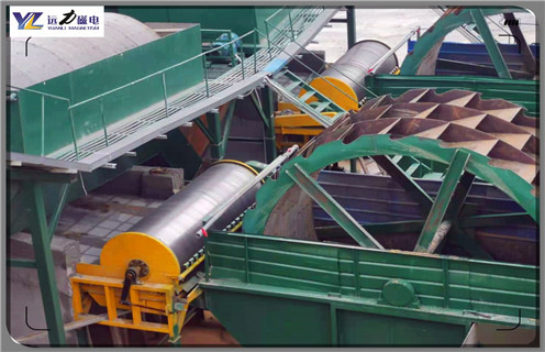 濕式錳礦磁選機,甘肅濕式錳礦磁選機_甘肅濕式錳礦磁選機生產廠家_釩鈦鐵礦甘肅濕式錳礦磁選機型號參數(shù)及磁場強度 濕式錳礦磁選機,甘肅濕式錳礦磁選機_甘肅濕式錳礦磁選機生產廠家_釩鈦鐵礦甘肅濕式錳礦磁選機型號參數(shù)及磁場強度