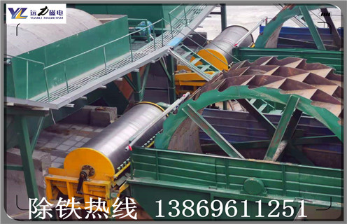 干式強(qiáng)磁磁選機(jī)，干式強(qiáng)磁選機(jī)打造新的生產(chǎn)使用領(lǐng)域_干式強(qiáng)磁選機(jī)打造新的生產(chǎn)使用領(lǐng)域發(fā)展工作視頻皮帶及結(jié)構(gòu)價格