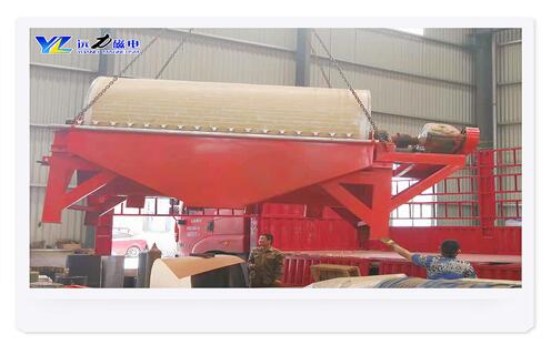 強磁磁選機廠家，強磁選機廠家強磁選機的發展得到社會的關注_強磁選機廠家強磁選機的發展得到社會的關注發展工作視頻皮帶及結構價格